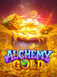 lava385 สมัครทดลองเล่น alchemy-gold